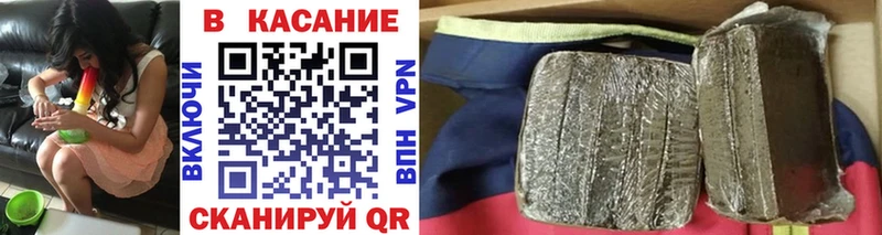 Купить COCAIN  СОЛЬ  Галлюциногенные грибы  Амфетамин  МЕФ  МАРИХУАНА  Жуковка