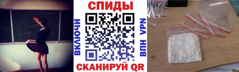 Amphetamine 97%  Купить  Жуковка 
