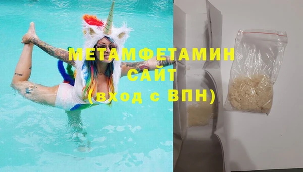 эйфоретик Краснотурьинск