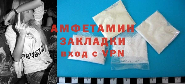 ешки Краснослободск