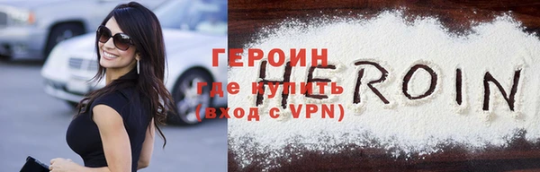 эйфоретик Краснотурьинск