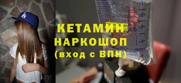 ешки Краснослободск