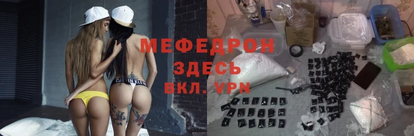 ешки Краснослободск