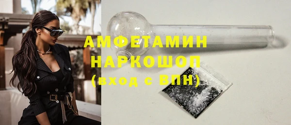 ешки Краснослободск