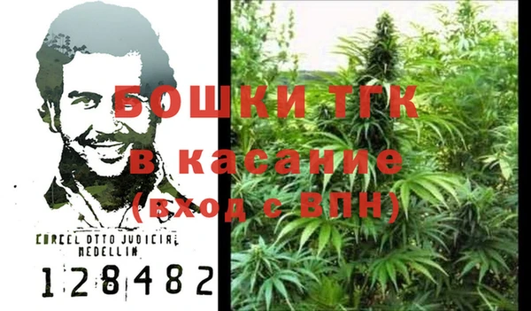 эйфоретик Краснотурьинск