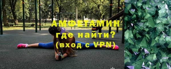 ешки Краснослободск