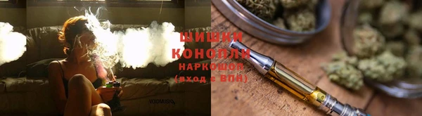 марки nbome Красноперекопск