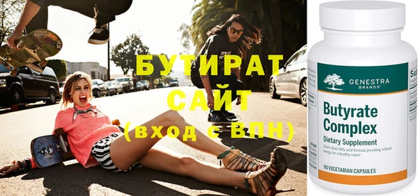 ешки Краснослободск