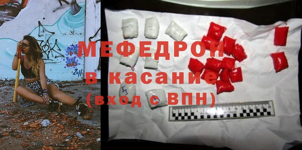 эйфоретик Краснотурьинск