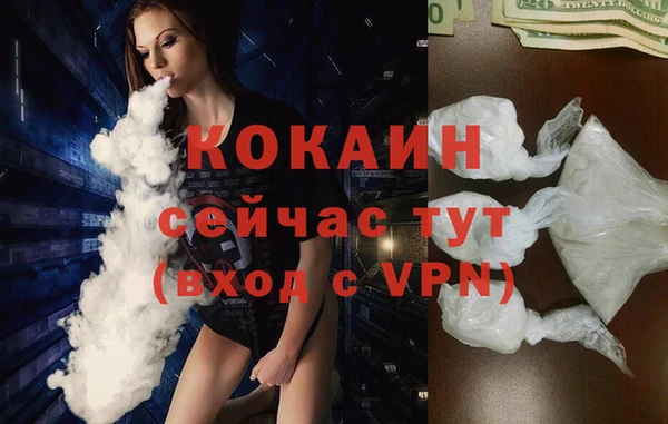 ешки Краснослободск