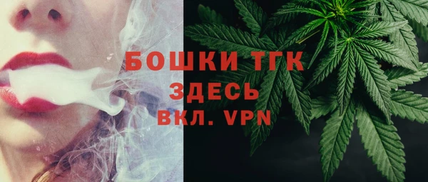 эйфоретик Краснотурьинск