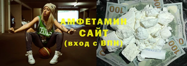 эйфоретик Краснотурьинск