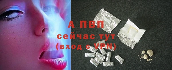 ешки Краснослободск
