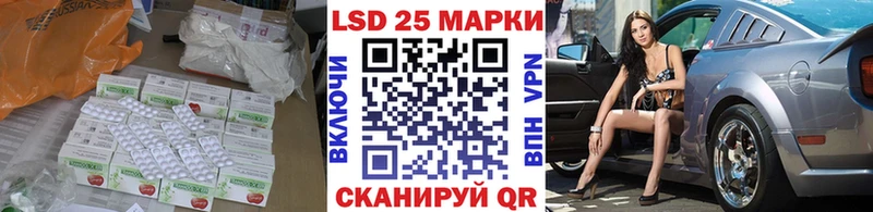 Купить  Жуковка  ЛСД экстази ecstasy 