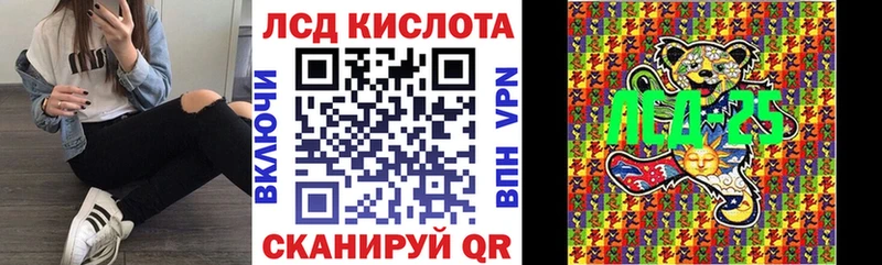 Марки N-bome 1500мкг  Купить  Жуковка 