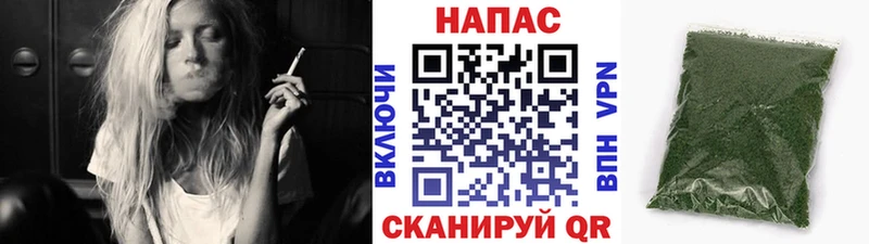 Конопля Ganja  Купить закладки  Жуковка 